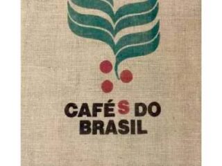 SACOS DE JUTA CAFÉS DO BRASIL PARA ARTESANATO E DECORAÇÃO