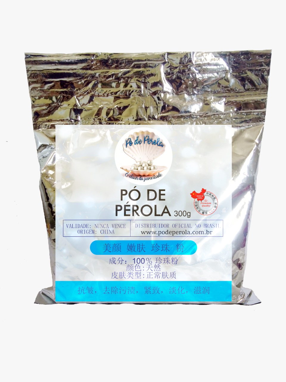 PÓ DE PÉROLA PURO CHINÊS – PACOTE COM 300GR